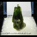 Minerals Specimen: Tourmaline from Pakistan Minerals Specimen: Tourmaline from Pakistan
