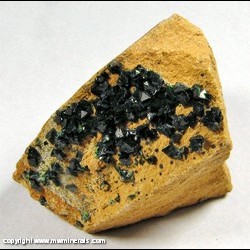 Mineral Specimen: Libethenite from Kolwezi District, Katanga Copper Crescent, Katanga, Democratic Republic of Congo Mineral Specimen: Libethenite from Kolwezi District, Katanga Copper Crescent, Katanga, Democratic Republic of Congo